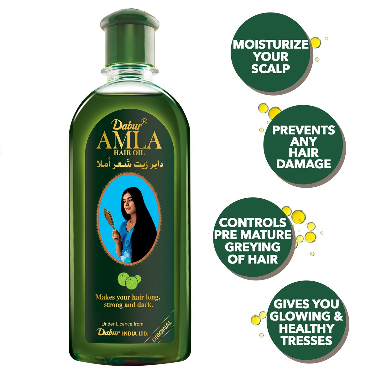 Dabur Amla Hair Oil- 200ml | Natural Oil Bar